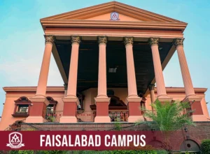 Faisalabad-Campus-resized