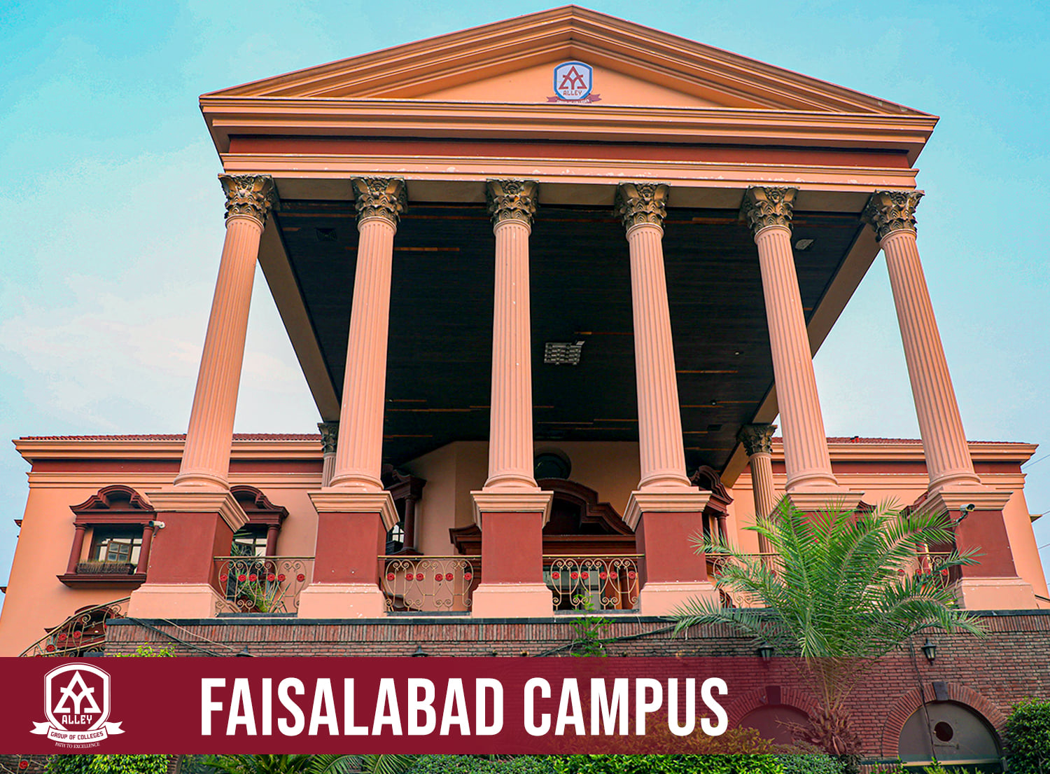 Faisalabad Campus