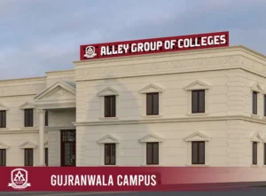 Gujranwala-Campus-resized